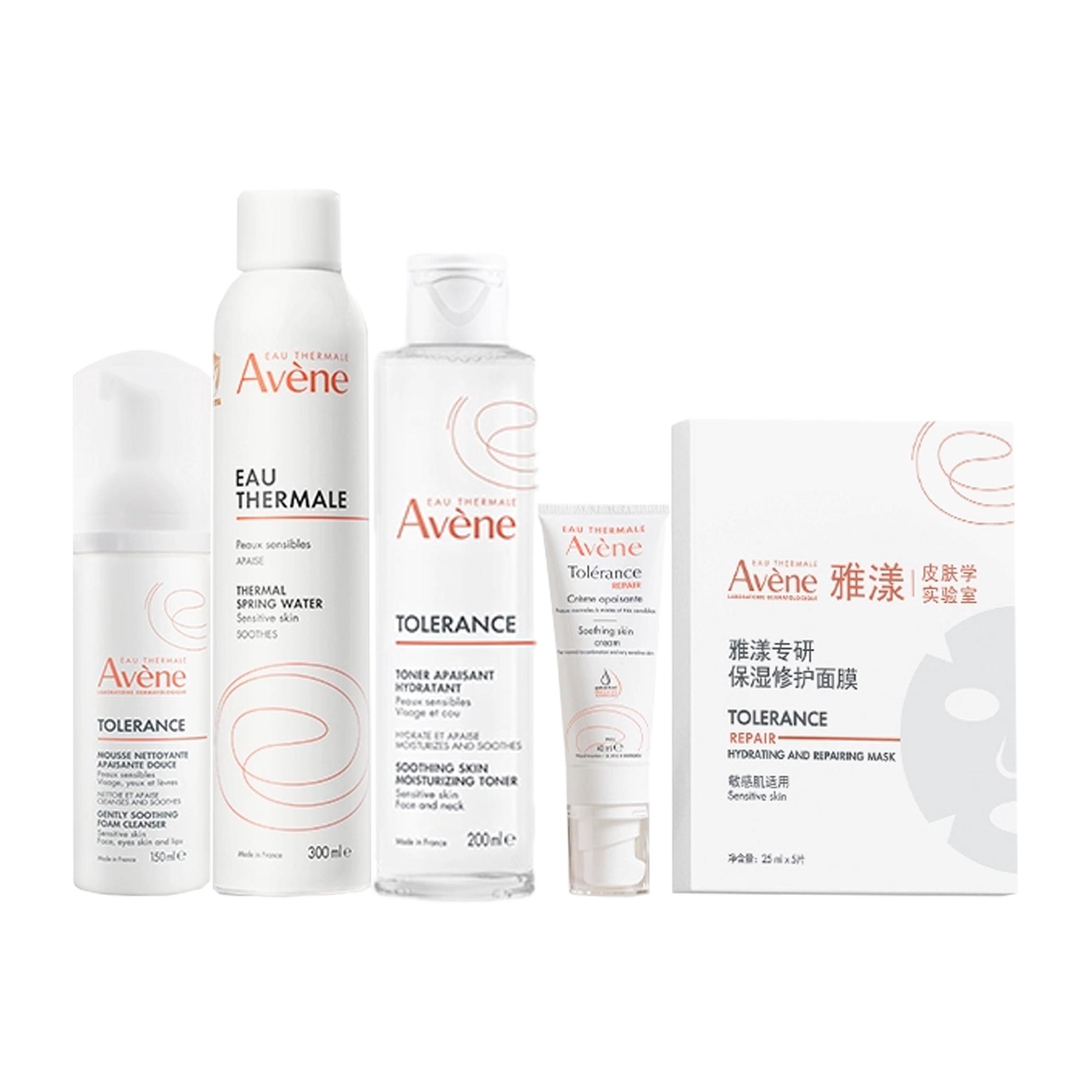 Очищающее средство YAYANG Clear Repairing набор средств для ухода за кожей успокаивающий увлажняющий комплект из четырех предметов Avène
Очищающее средство YAYANG Clear Repairing набор средств для ухода за кожей успокаивающий увлажняющий комплект из четырех предметов Avène