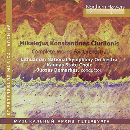 CD диск Lithuanian National Symphony Orchestra: CIURLIONIS: Complete Works For Orchestra
CD диск Lithuanian National Symphony Orchestra: CIURLIONIS: Complete Works For Orchestra