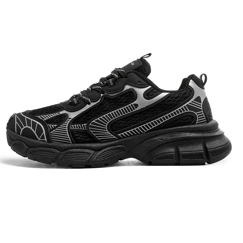 Низкие массивные кроссовки мужские NMR, черный
Низкие массивные кроссовки мужские NMR, черный