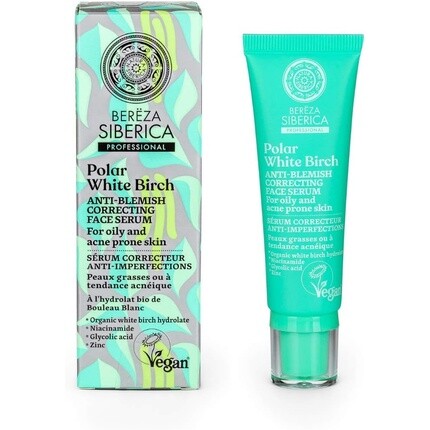 Корректирующая сыворотка для лица против пятен Polar White Birch, Natura Siberica 
Корректирующая сыворотка для лица против пятен Polar White Birch, Natura Siberica
