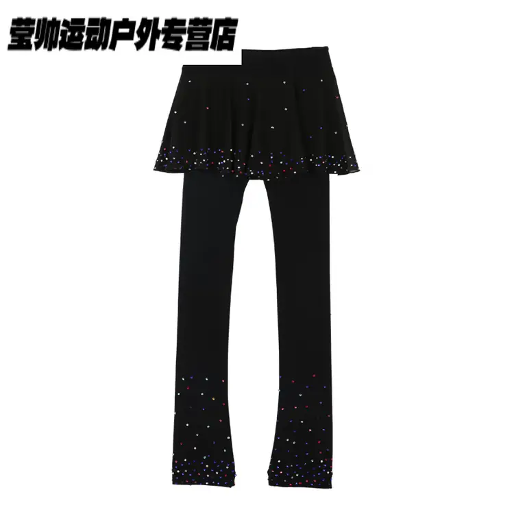 HEAD Детский костюм для тренировок по фигурному катанию, высокоэластичный, waterproof, на флисе, с защитой бедер, черные юбка-штаны с 9 съемными протекторами, 3XL
HEAD Детский костюм для тренировок по фигурному катанию, высокоэластичный, waterproof, на флисе, с защитой бедер, черные юбка-штаны с 9 съемными протекторами, 3XL