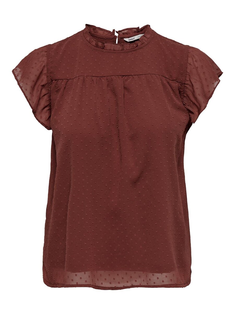 Блуза ONLY INA KAMMI, цвет Fire red
Блуза ONLY INA KAMMI, цвет Fire red