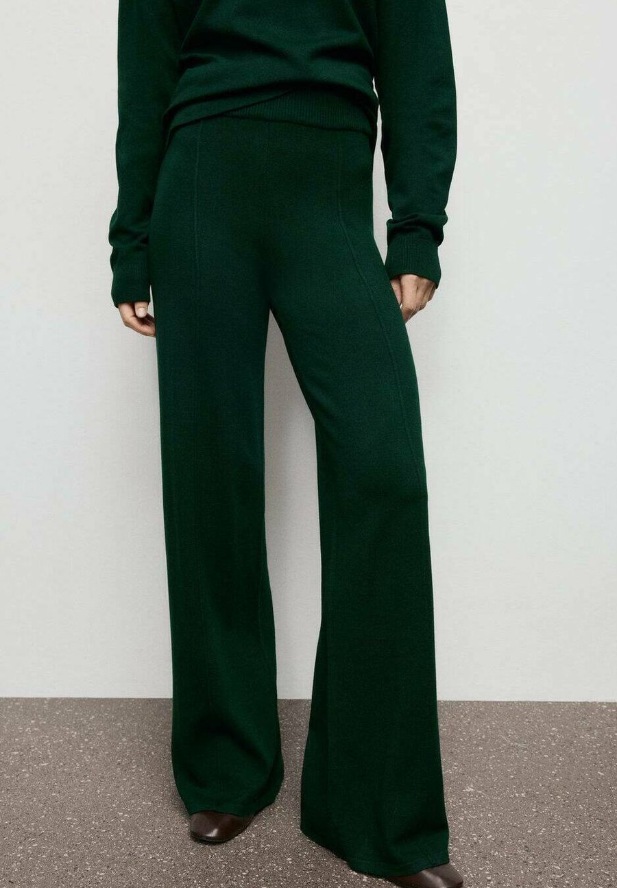 Брюки Mango Trousers, Dark Green
Брюки Mango Trousers, Dark Green