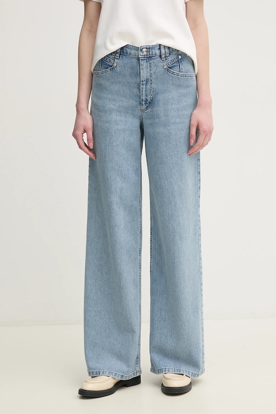 Джинсы Oui, синий
Джинсы Oui, синий