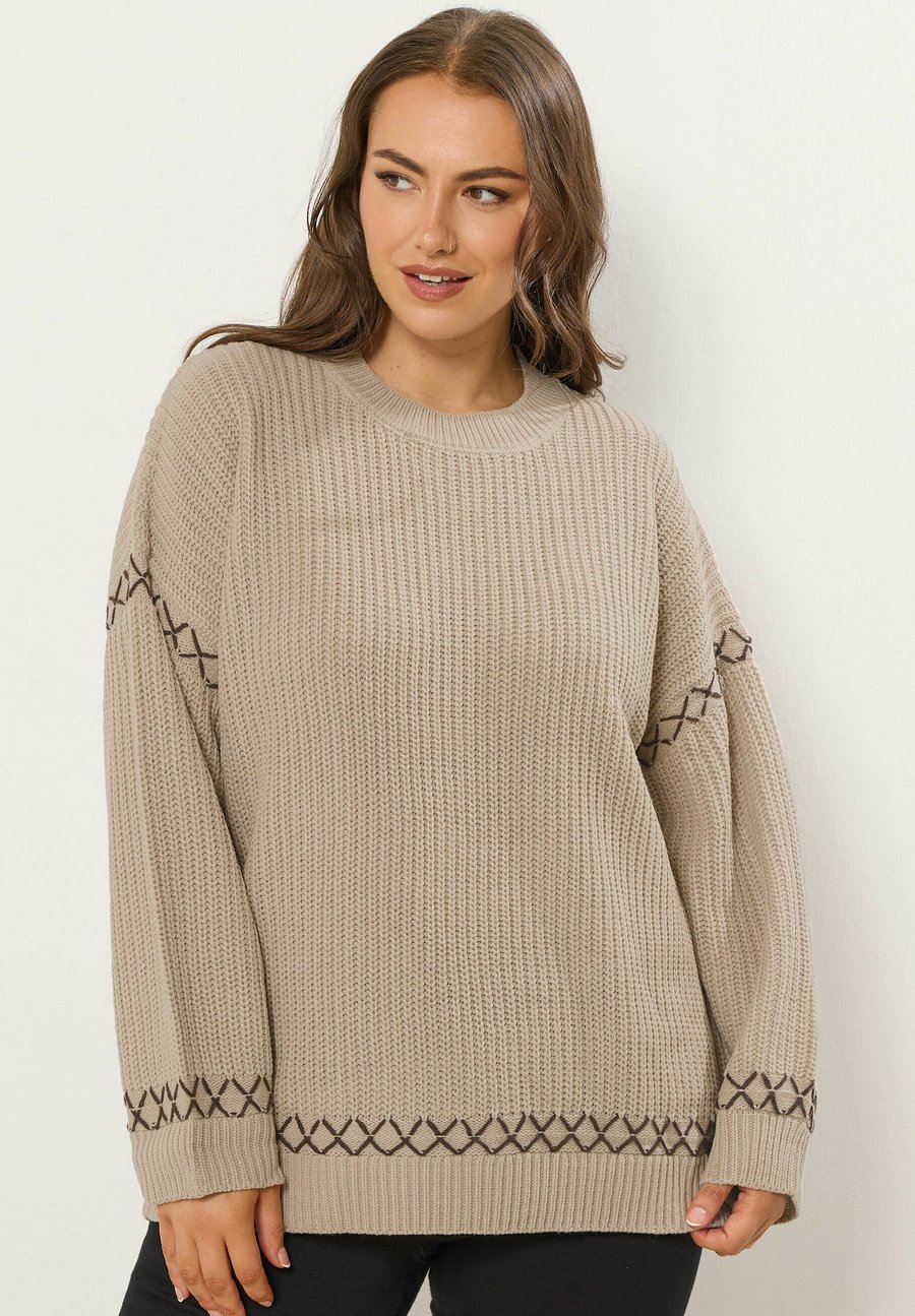 Джемпер Yours Clothing Jumper, Natural/Tan
Джемпер Yours Clothing Jumper, Natural/Tan