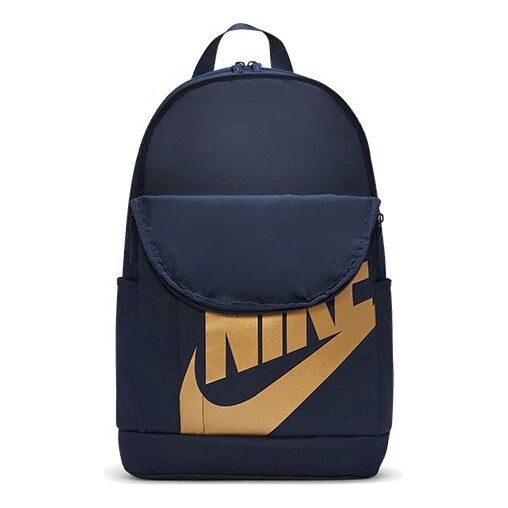 Сумка sportswear elemental backpack 'black' Nike, черный
Сумка sportswear elemental backpack 'black' Nike, черный
