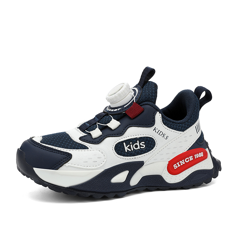 Нескользящие, легкие, амортизирующие, низкие, повседневные кроссовки для детей TROADLOP, синий
Нескользящие, легкие, амортизирующие, низкие, повседневные кроссовки для детей TROADLOP, синий