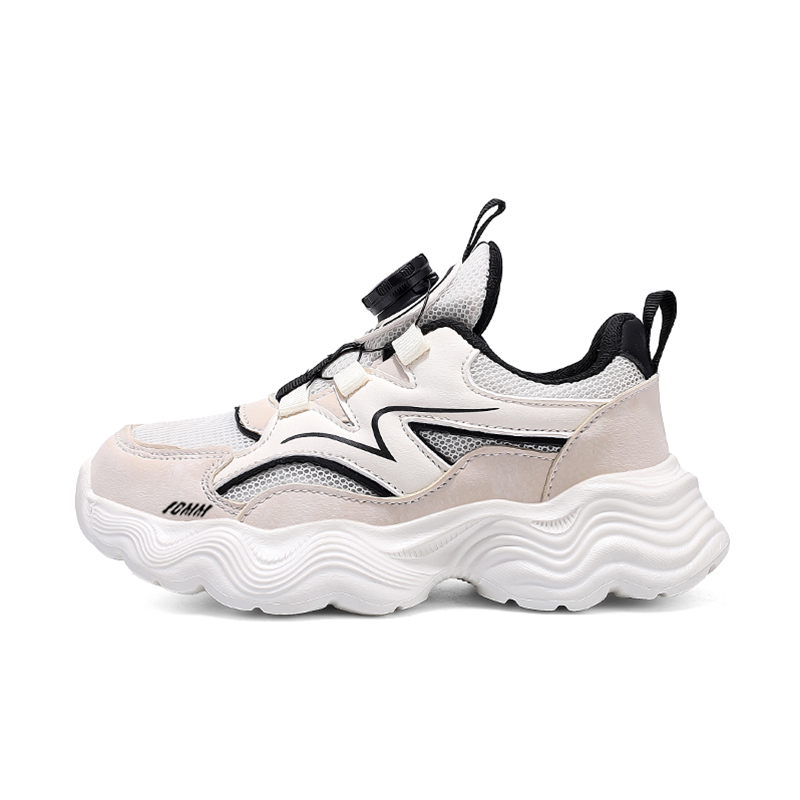 Детские кроссовки для бега FCMM, бежевый/черный
Детские кроссовки для бега FCMM, бежевый/черный