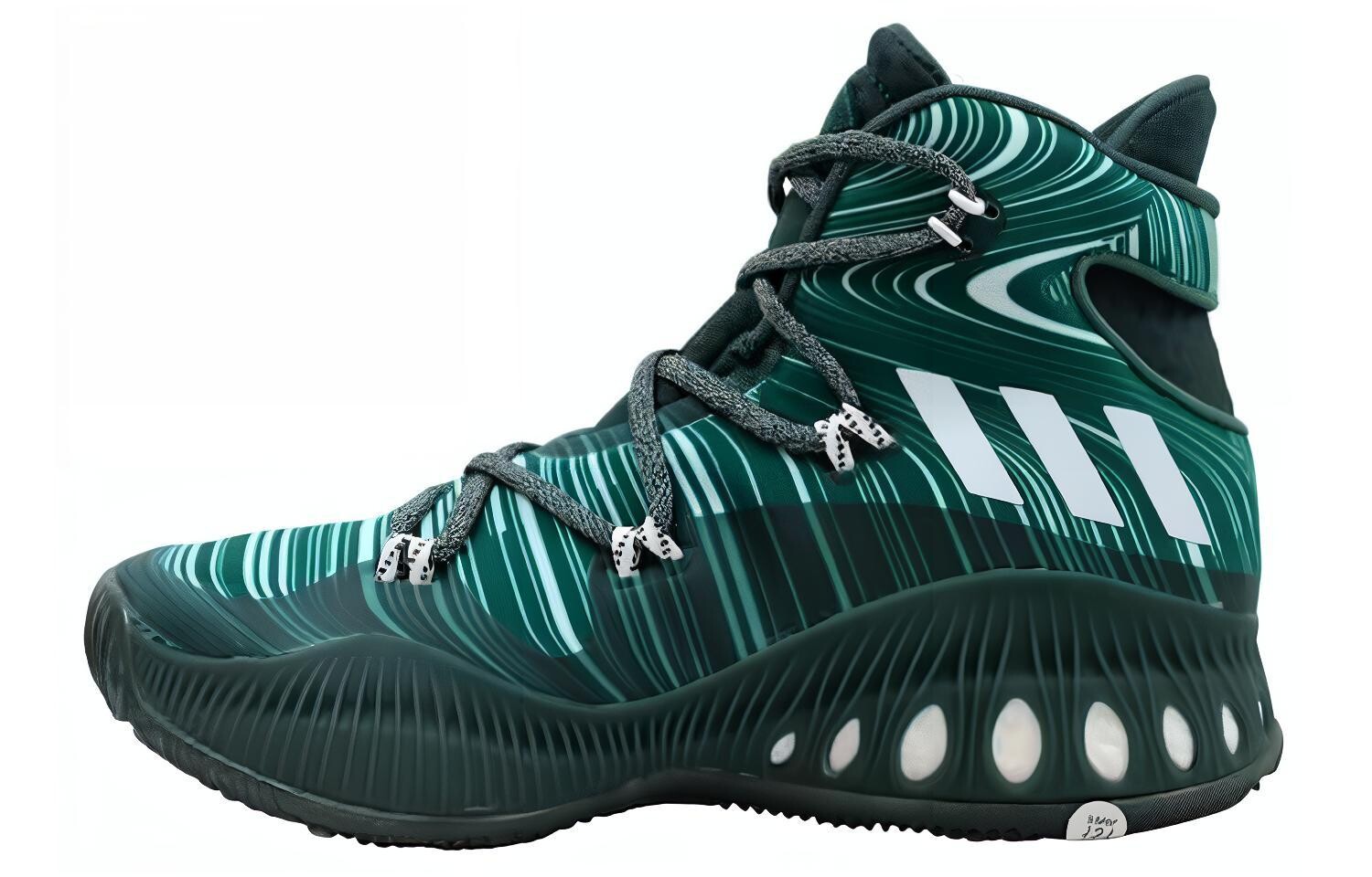 Кроссовки adidas Crazy Explosive Green, зеленый
Кроссовки adidas Crazy Explosive Green, зеленый