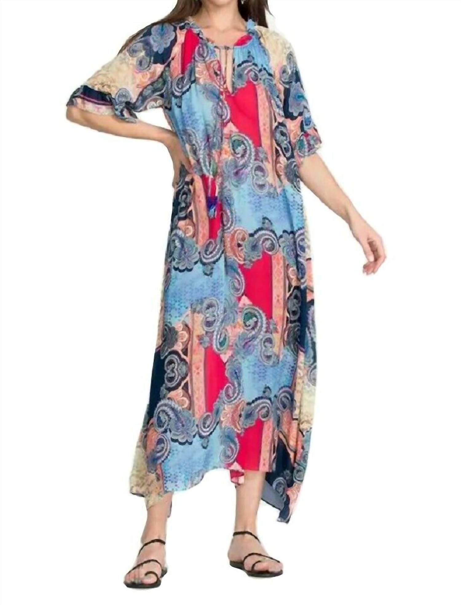 Платье Cordelia Easy Midi в цвете Multi Johnny Was
Платье Cordelia Easy Midi в цвете Multi Johnny Was