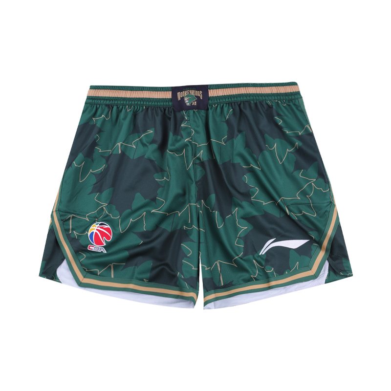LINING Шорты баскетбольные CBA Collection Classic Version 24-25 сезон Nanjing Team мужские Eden Green
LINING Шорты баскетбольные CBA Collection Classic Version 24-25 сезон Nanjing Team мужские Eden Green