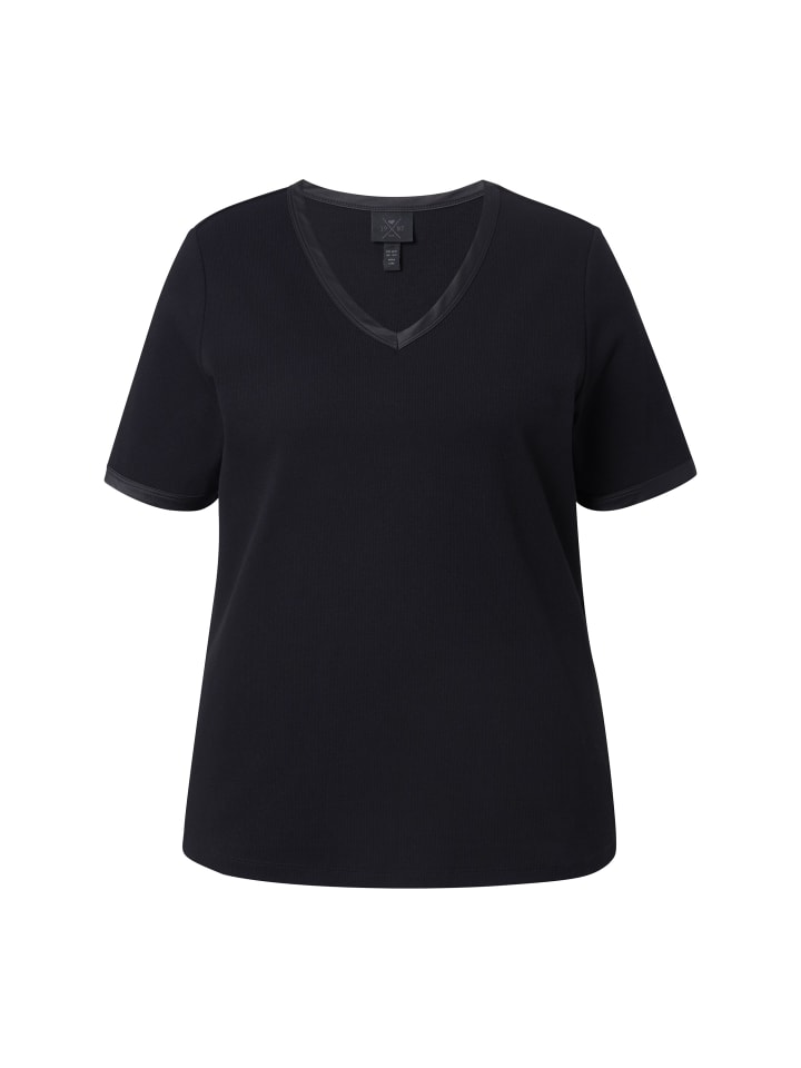 Футболка Ulla Popken, черный
Футболка Ulla Popken, черный