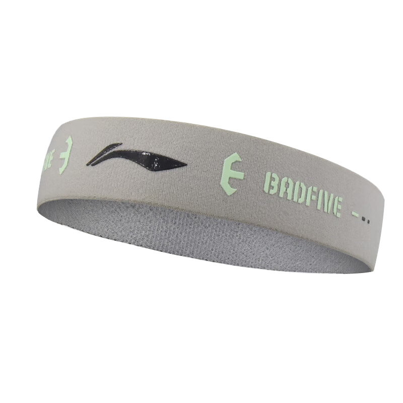 Повязка на голову LINING, серо-зеленый
Повязка на голову LINING, серо-зеленый