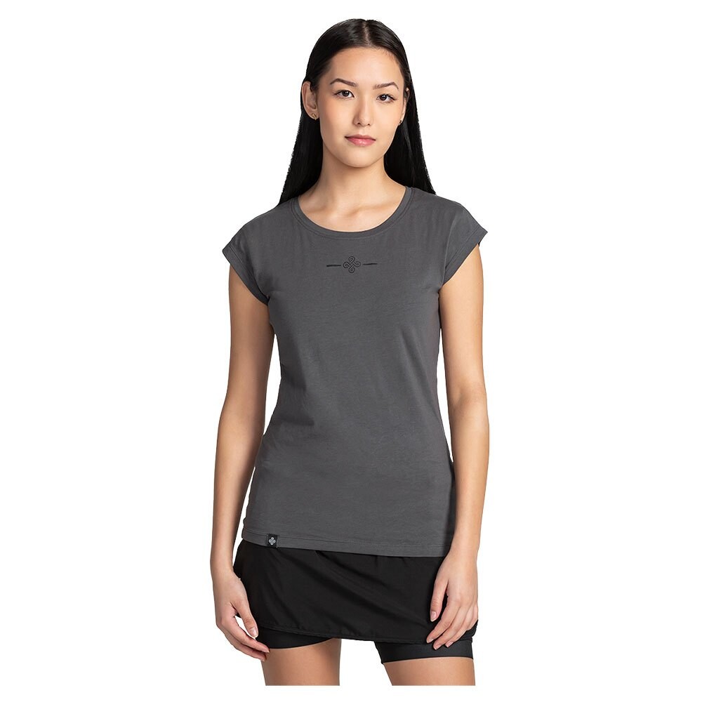 Футболка Kilpi Los, серый
Футболка Kilpi Los, серый