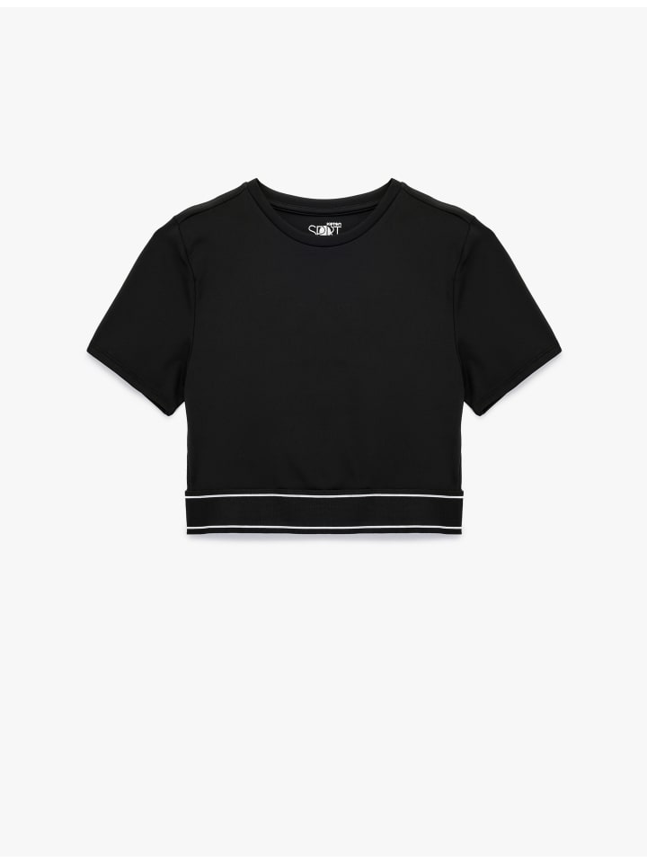 Футболка SS черного цвета KOTON
Футболка SS черного цвета KOTON