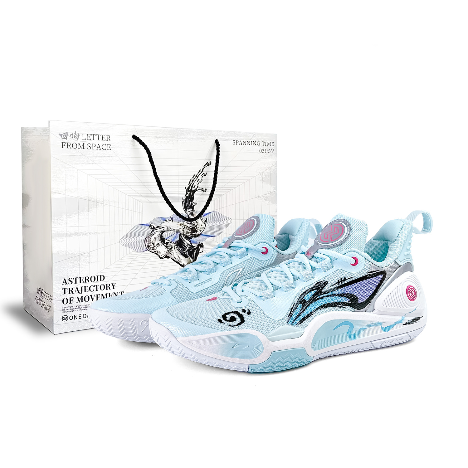 Мужские низкие баскетбольные кроссовки LiNing Speed 9 с амортизацией и износостойкостью., pale синий
Мужские низкие баскетбольные кроссовки LiNing Speed 9 с амортизацией и износостойкостью., pale синий