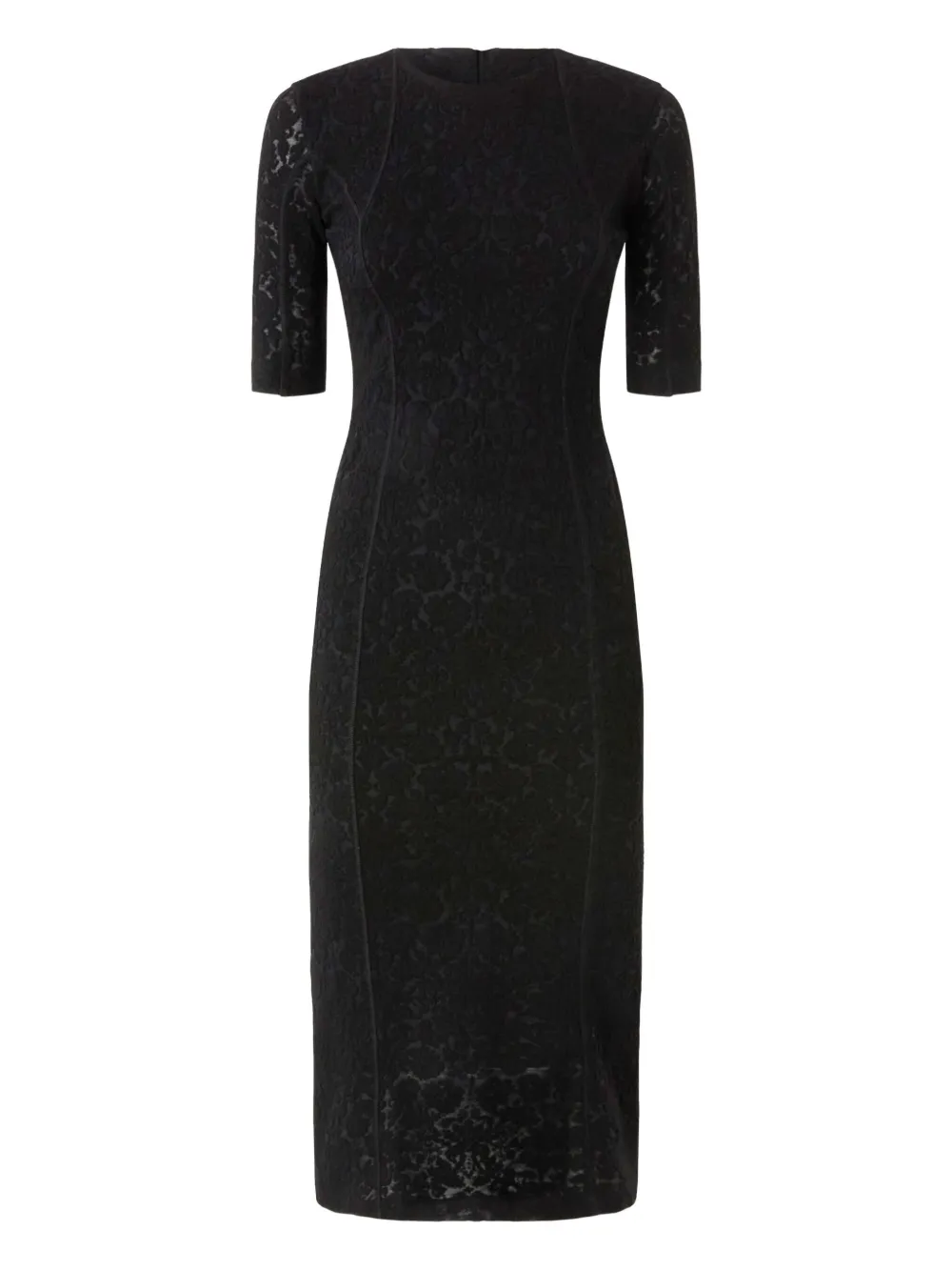 Платье миди Arame с круглым вырезом Pinko, черный
Платье миди Arame с круглым вырезом Pinko, черный