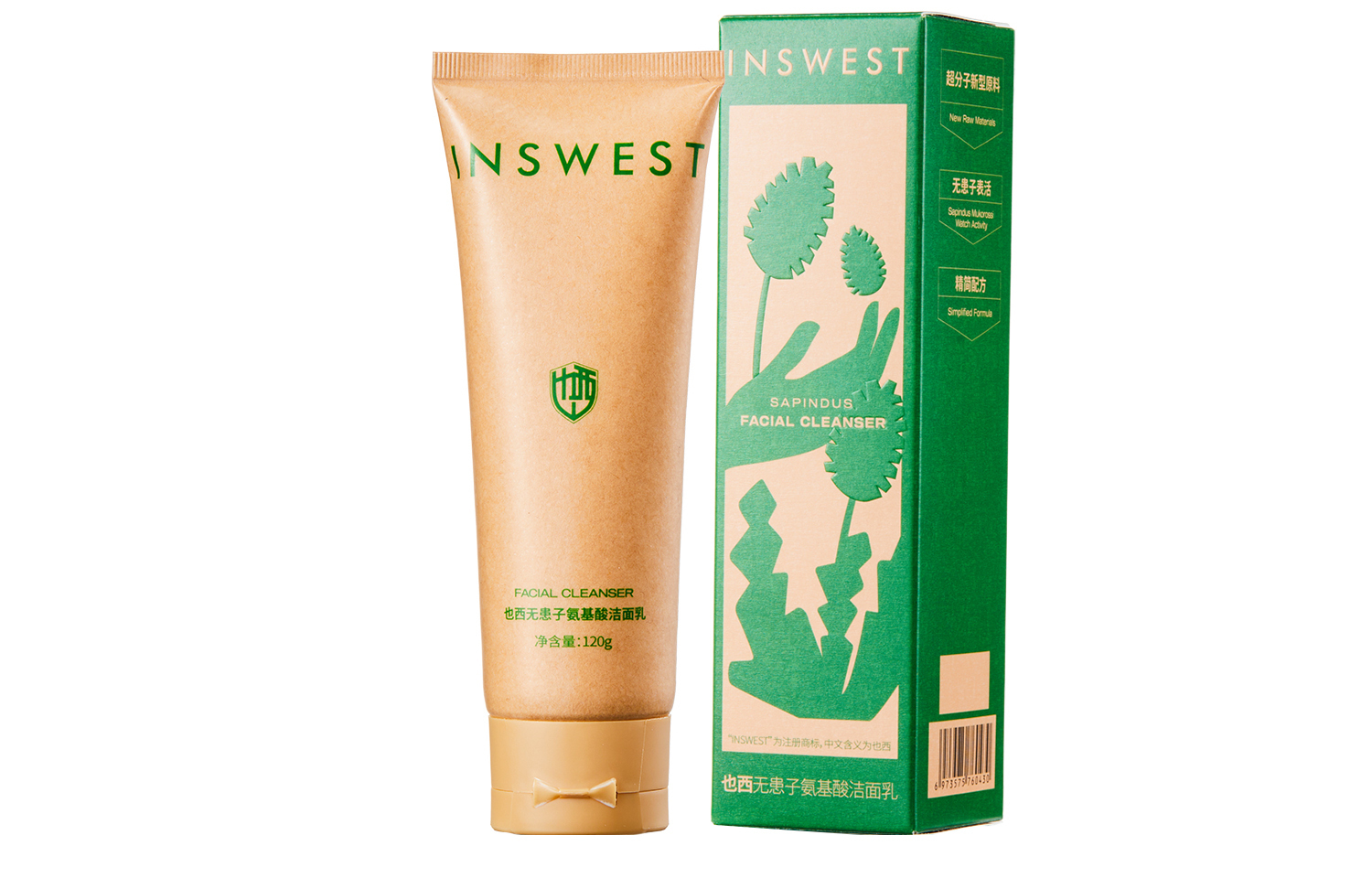 Очищающие средства для мужчин Also west
Очищающие средства для мужчин Also west