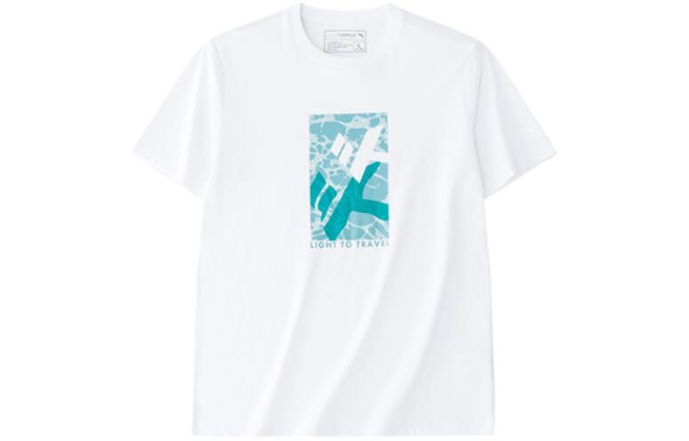 Футболка баскетбольная коллекция мужская белая Anta, белый
Футболка баскетбольная коллекция мужская белая Anta, белый