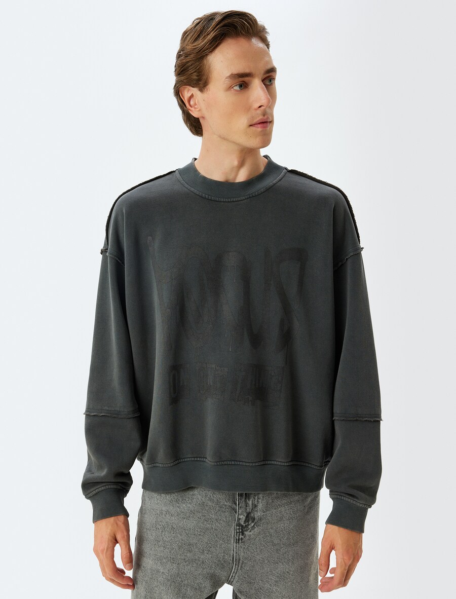 Толстовка Koton, антрацит
Толстовка Koton, антрацит