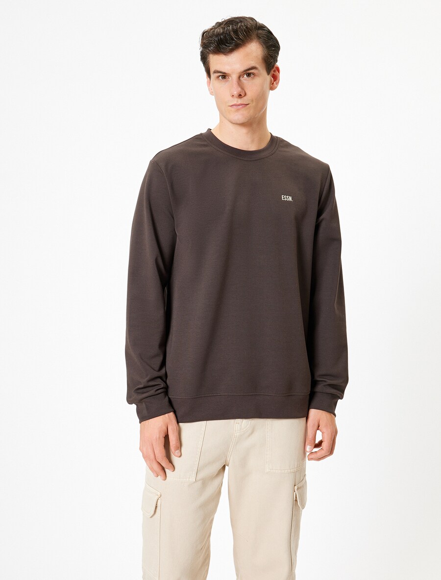 Толстовка Koton, коричневый
Толстовка Koton, коричневый