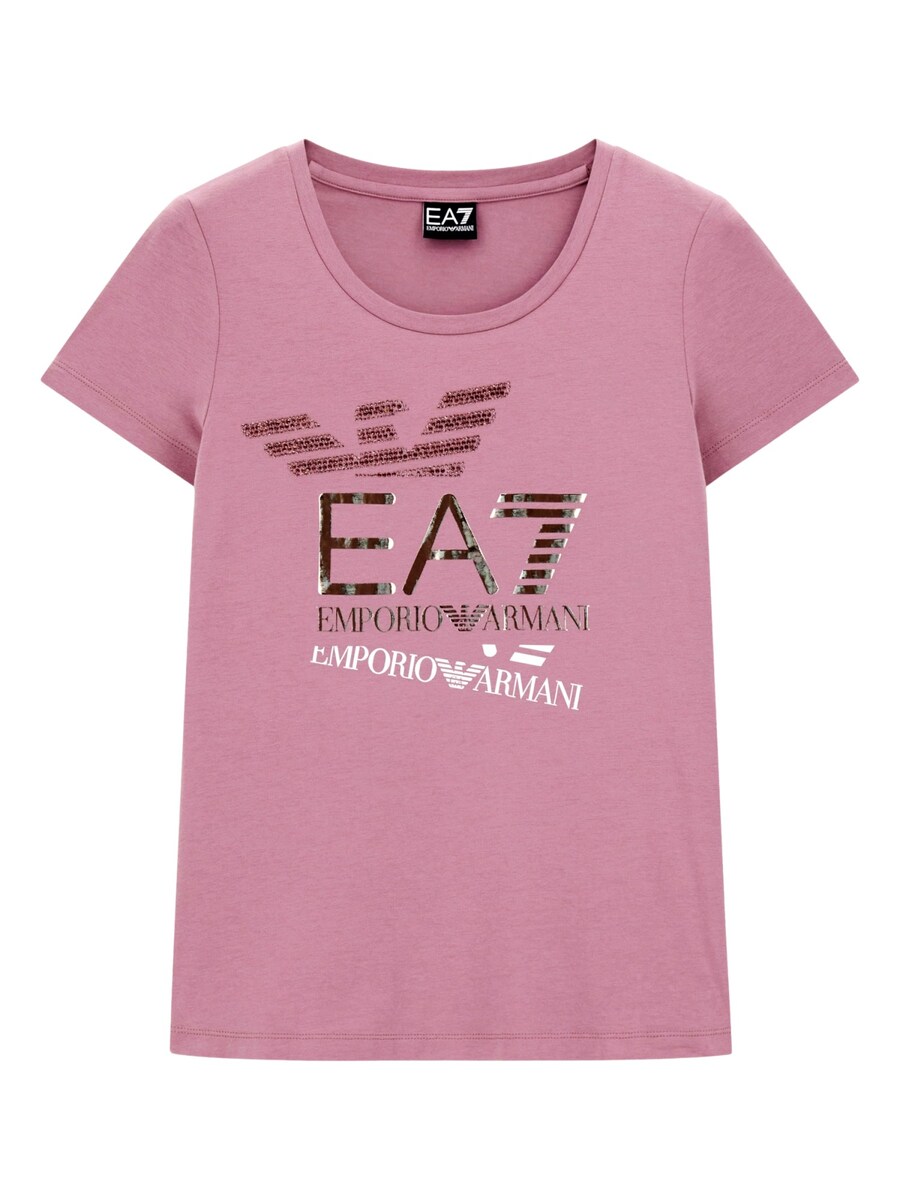 Рубашка EA7 Emporio Armani, темно-розовый
Рубашка EA7 Emporio Armani, темно-розовый