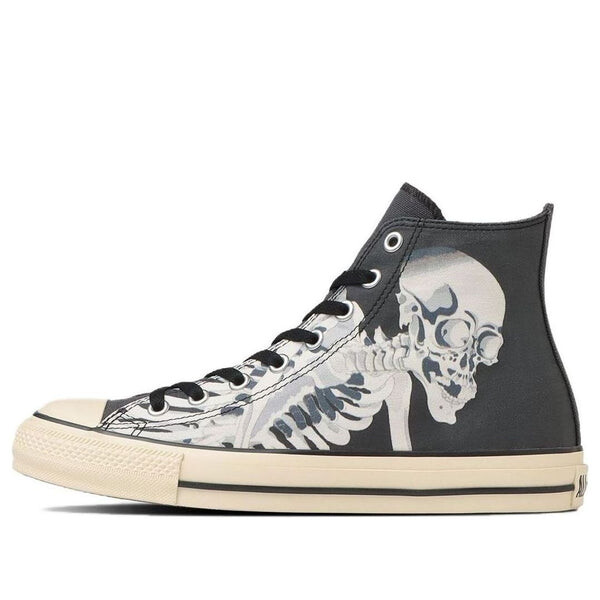 Кроссовки chuck taylor all star ukiyoeprint skull high top 'grey' Converse, серый
Кроссовки chuck taylor all star ukiyoeprint skull high top 'grey' Converse, серый