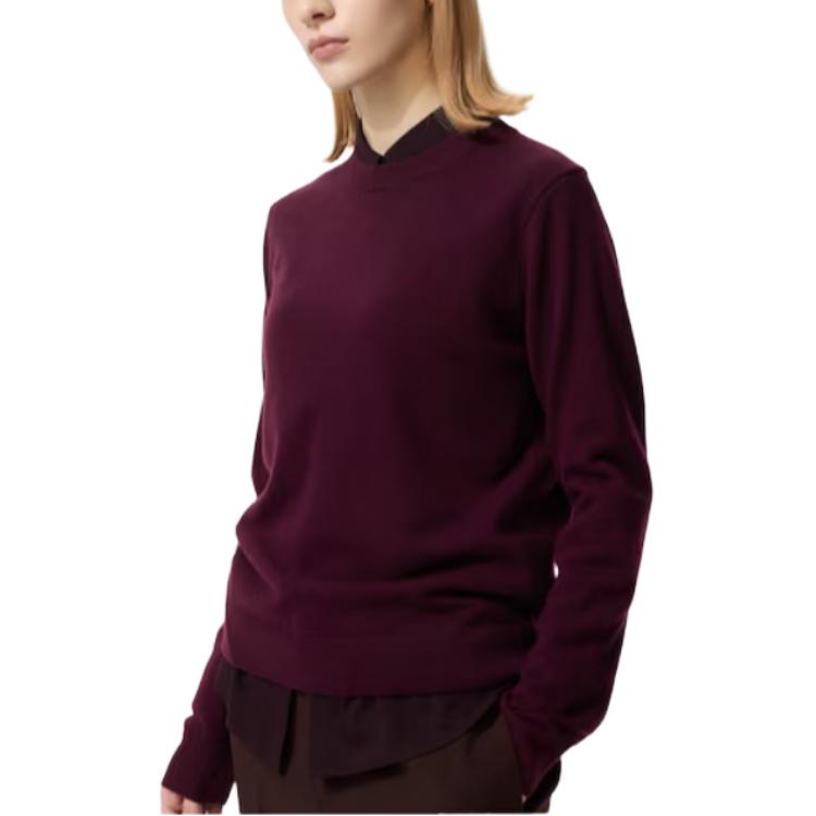 UNIQLO Свитер Women's Fuchsia
UNIQLO Свитер Women's Fuchsia
