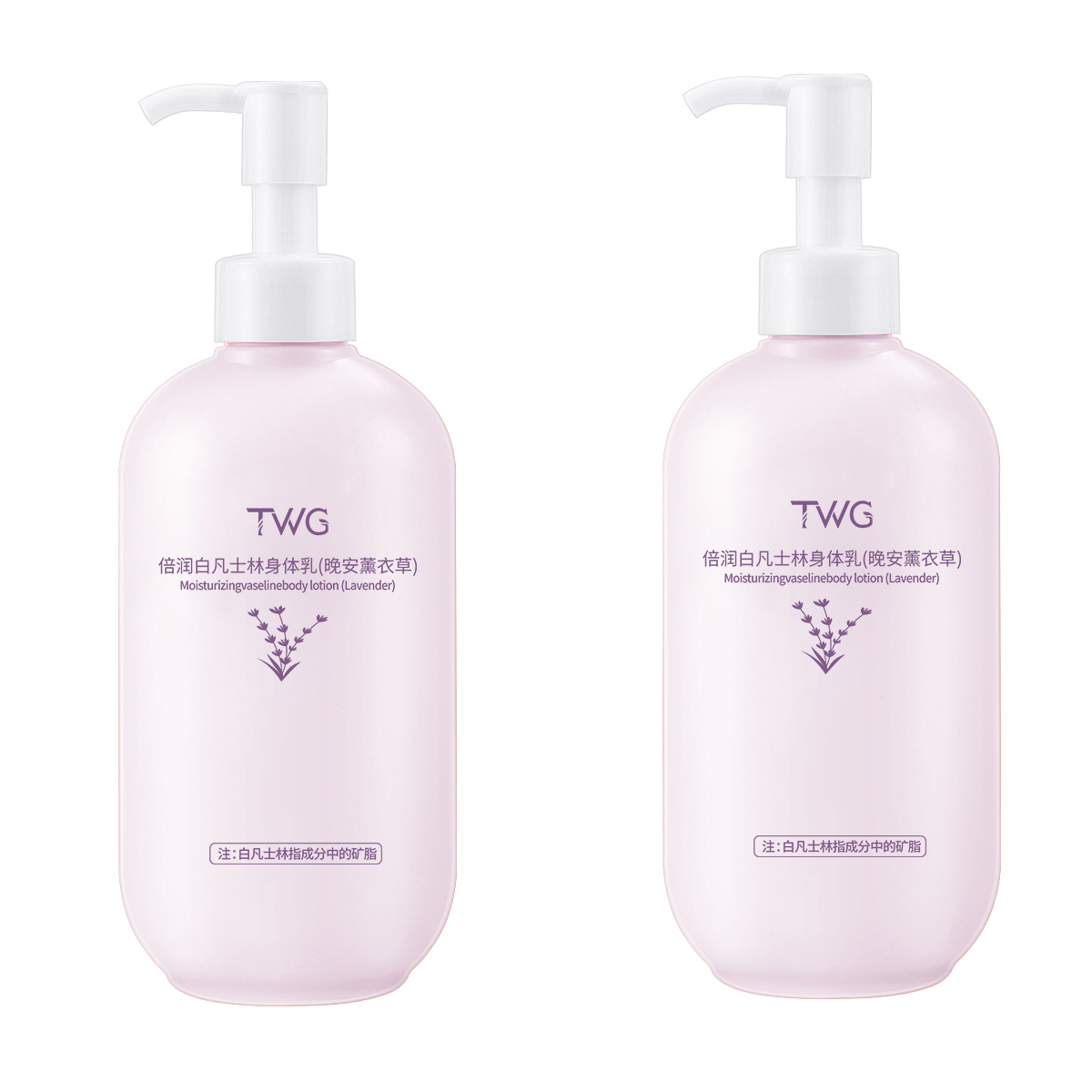 Лосьон для тела / Крем / Спрей Unisex TWG
Лосьон для тела / Крем / Спрей Unisex TWG