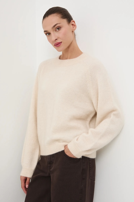 Свитер Medicine, бежевый
Свитер Medicine, бежевый