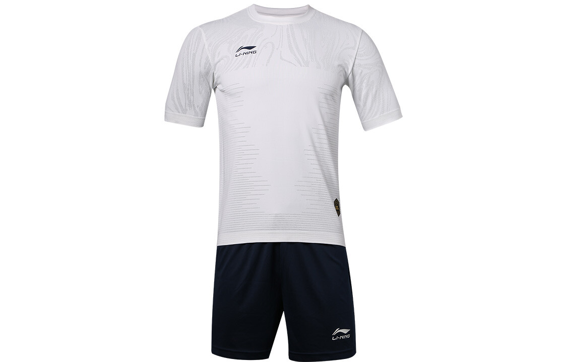 Повседневная спортивная одежда для мужчин Lining
Повседневная спортивная одежда для мужчин Lining