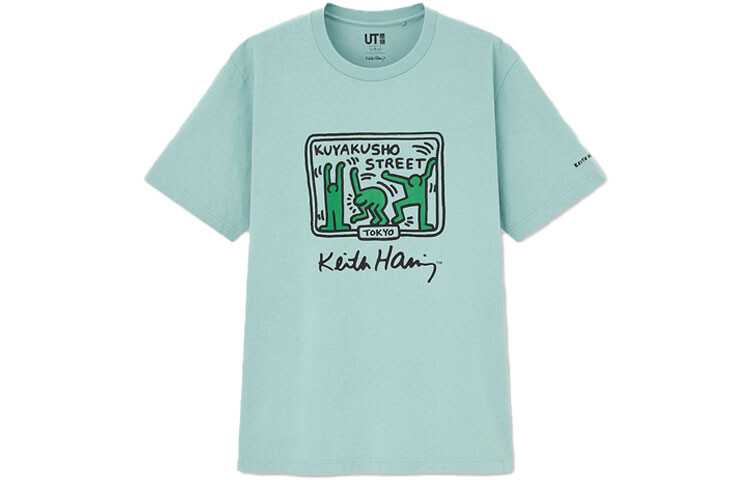 Футболка Keith Haring X унисекс зеленая Uniqlo, изумрудно-зеленый
Футболка Keith Haring X унисекс зеленая Uniqlo, изумрудно-зеленый