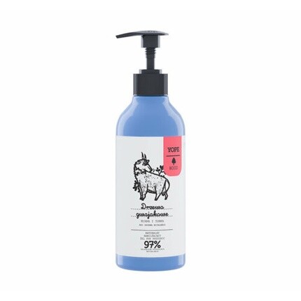 YOPE Wood Натуральный гель для душа Гуаяк 400мл
YOPE Wood Натуральный гель для душа Гуаяк 400мл