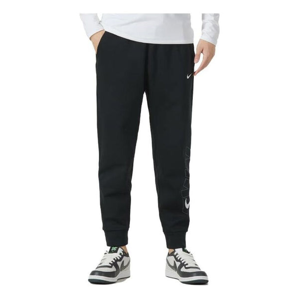 Брюки зауженные спортивные брюки Nike, черный
Брюки зауженные спортивные брюки Nike, черный