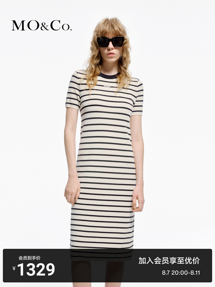 Платье Moco в полоску, синий / белый
Платье Moco в полоску, синий / белый