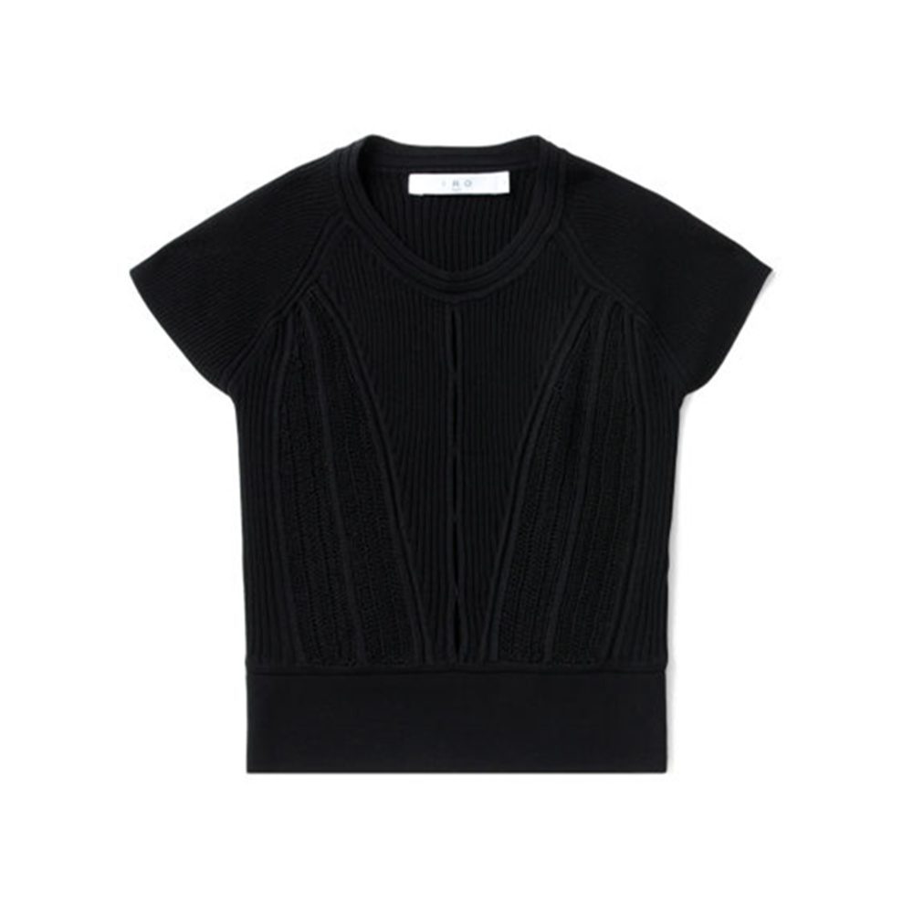 Ажурный топ с вырезом IRO NIGHT, черный
Ажурный топ с вырезом IRO NIGHT, черный