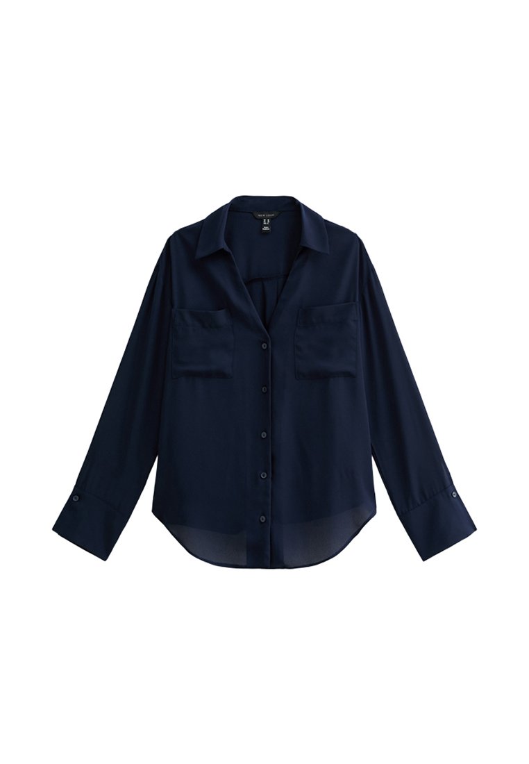 Блузка на пуговицах New Look, темно-синий
Блузка на пуговицах New Look, темно-синий