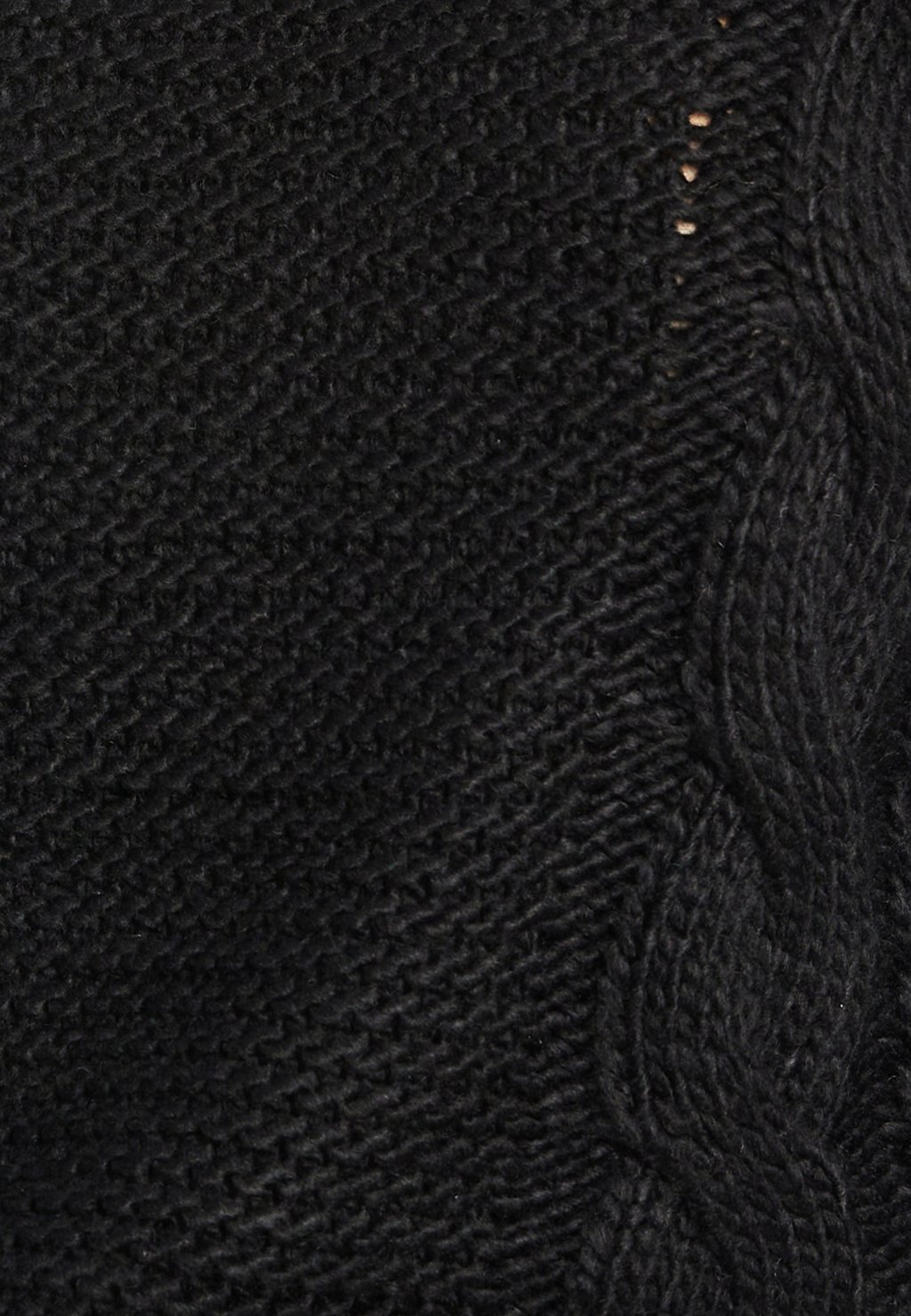 Джемпер ELLIOT WILLA, черный
Джемпер ELLIOT WILLA, черный