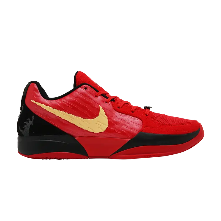 Кроссовки Ja 2, цвет Nightmare, Красный, Кроссовки Ja 2, цвет Nightmare
Кроссовки Ja 2, цвет Nightmare, Красный, Кроссовки Ja 2, цвет Nightmare