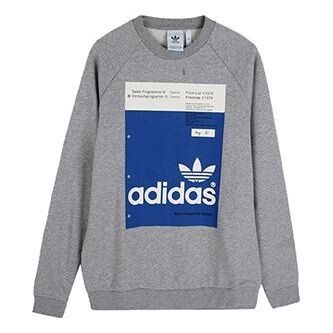 Толстовка adidas Clover Men's Clover Series PANTONE CREW Sports Sweatshirt, серый
Толстовка adidas Clover Men's Clover Series PANTONE CREW Sports Sweatshirt, серый