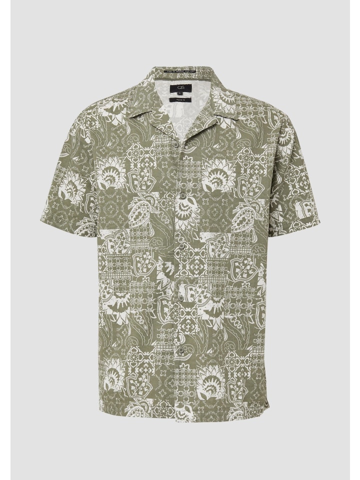 Рубашка цвета 73A0_светло-оливковый QS
Рубашка цвета 73A0_светло-оливковый QS