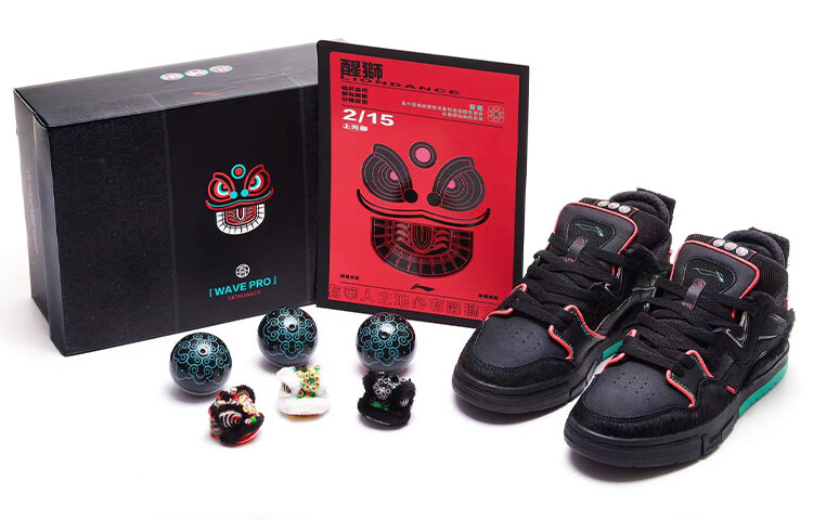 Кроссовки для скейтбординга Wave Pro, мужские, низкие, черные Lining, Черный, Кроссовки для скейтбординга Wave Pro, мужские, низкие, черные Lining
Кроссовки для скейтбординга Wave Pro, мужские, низкие, черные Lining, Черный, Кроссовки для скейтбординга Wave Pro, мужские, низкие, черные Lining