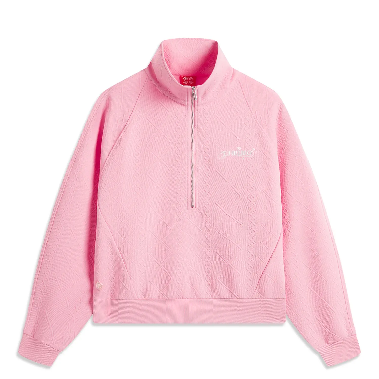 Женская толстовка из коллекции LiNing Rijin Doujin., peach wood розовый
Женская толстовка из коллекции LiNing Rijin Doujin., peach wood розовый