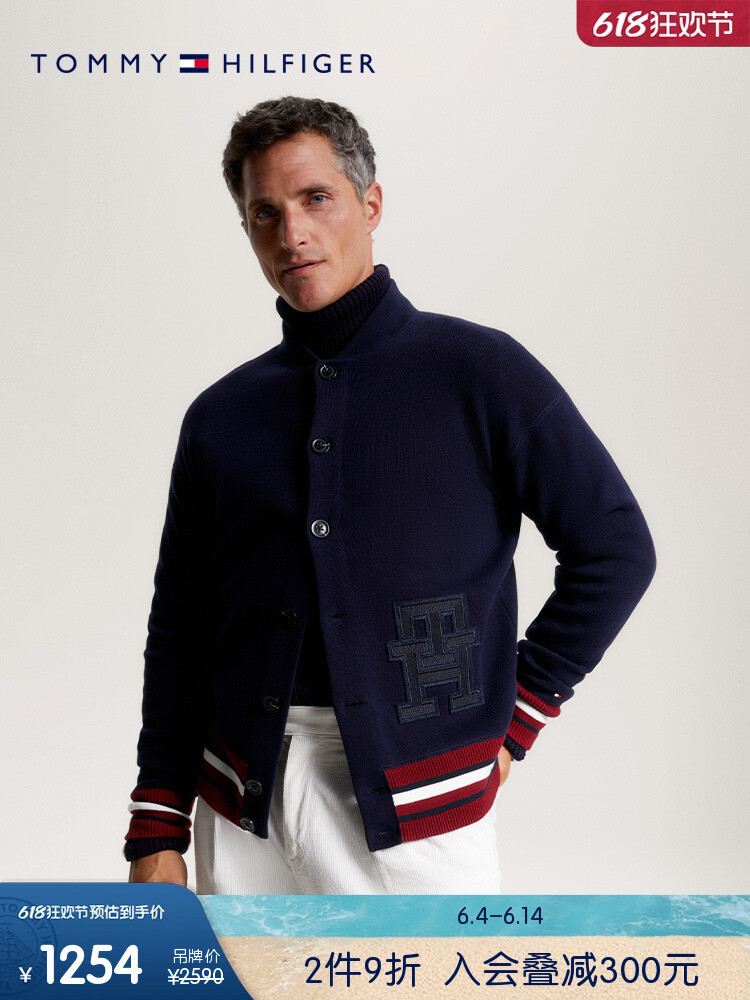 Кардиган мужской Tommy Hilfiger с вышитым логотипом и буквами, темно-синий
Кардиган мужской Tommy Hilfiger с вышитым логотипом и буквами, темно-синий