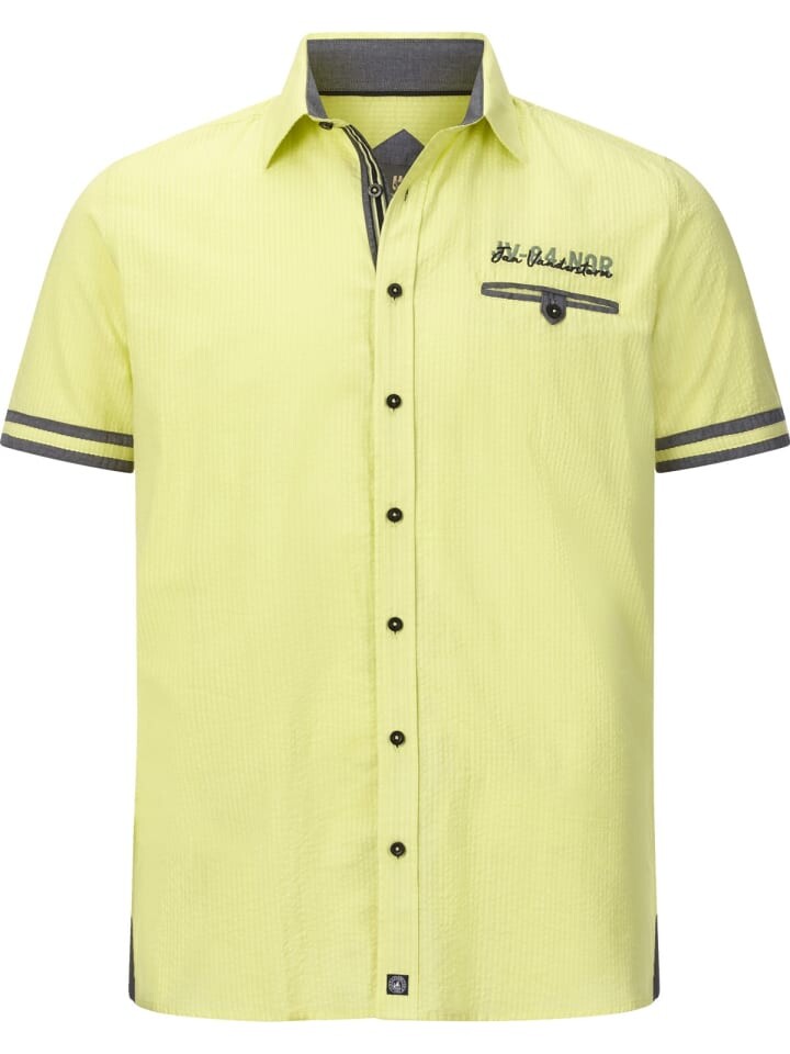 Рубашка Jan Vanderstorm, желтый
Рубашка Jan Vanderstorm, желтый