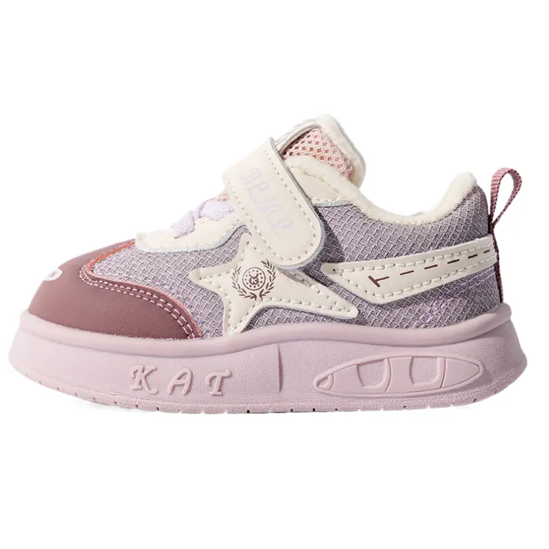 Нескользящие теплые низкие туфли для малышей. Для младенцев и малышей. Bradmiller, розовый
Нескользящие теплые низкие туфли для малышей. Для младенцев и малышей. Bradmiller, розовый