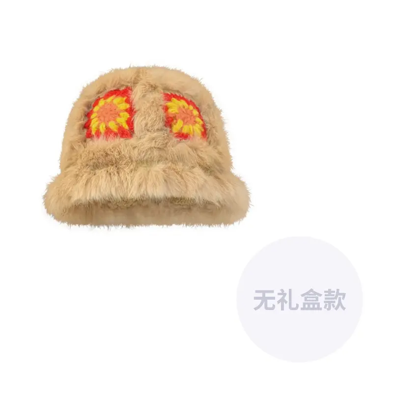 CMFY Женская шапка бини, Khaki & Red
CMFY Женская шапка бини, Khaki & Red