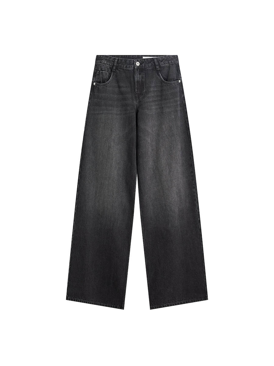 Джинсы свободного кроя Bershka, черный
Джинсы свободного кроя Bershka, черный