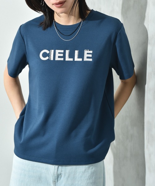 Футболка с вышитым логотипом INTERPLANET, синяя
Футболка с вышитым логотипом INTERPLANET, синяя