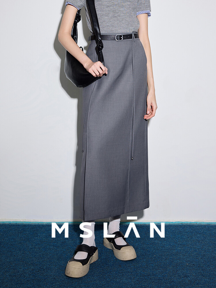 Юбка Mslan с разрезом спереди, серый
Юбка Mslan с разрезом спереди, серый
